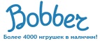 300 рублей в подарок на телефон при покупке куклы Barbie! - Екатериноградская