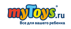 Скидка 10% на Play Doh  - Екатериноградская